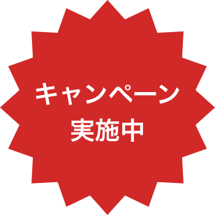 campaign-now